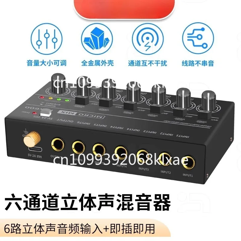 Audio Without Music - 6 in 1 uit audio-reverb-controller, voor
