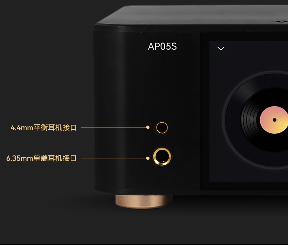 VOVOFOX-HiFi AP05S Lossless mu - Audio Without Music recensie en prijs