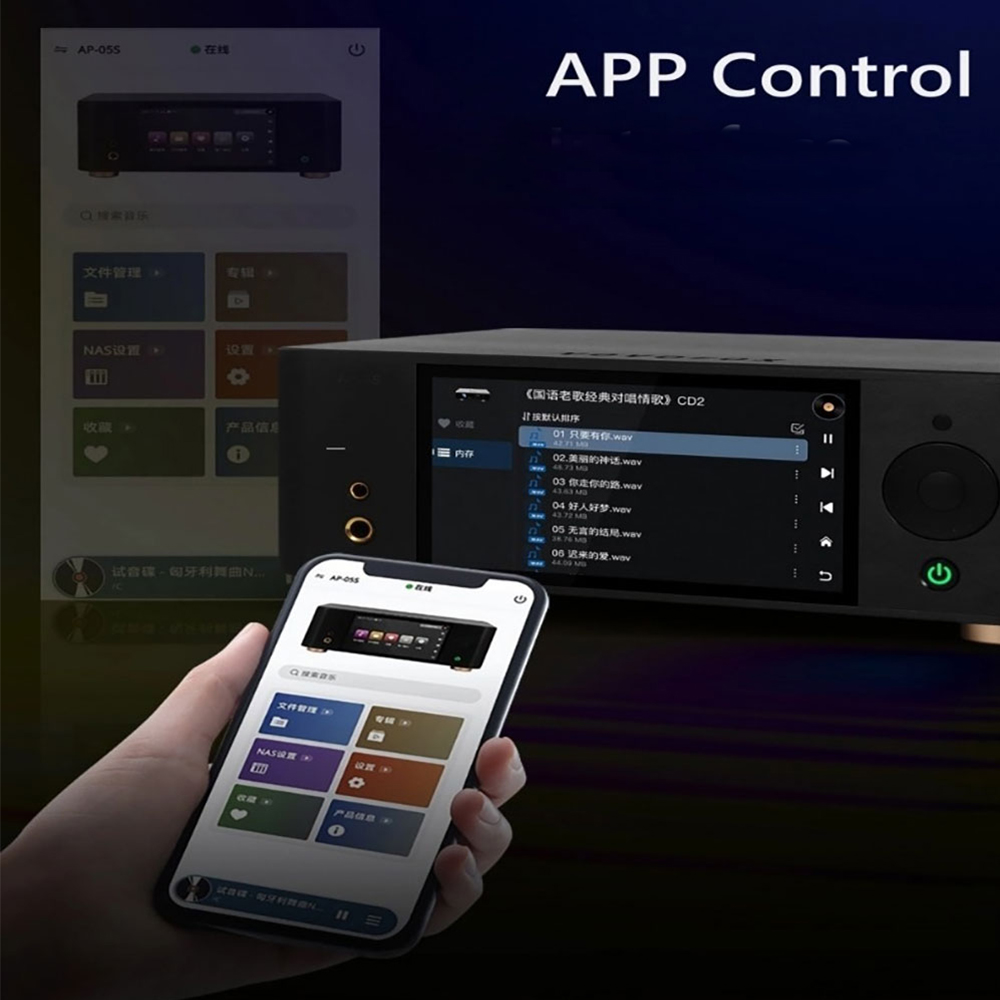 VOVOFOX-HiFi AP05S Lossless mu - Audio Without Music recensie en prijs